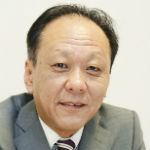 出口 保行