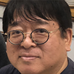 板倉 昭二