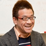 横山 輝明