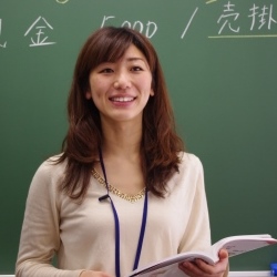 湊 純子