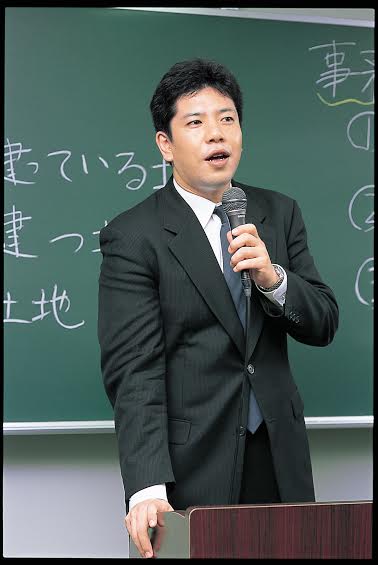 小池 昌三